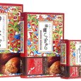 画像1: 沖縄キャラメルブリュレーヌ 沖縄こくきゃら (1)